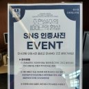 경주예술의전당-2 | 경주예술의 전당, 초현실주의 100년의 환상 꿀팁 7가지 및 관람 후기!