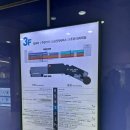 용산-338 이미지