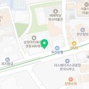 프리미어중앙치과의원 이미지