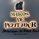 마전목장 이미지