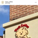 성남대로1390번길 이미지