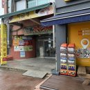 견바라기 이미지