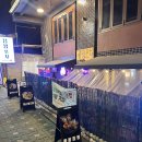 연남동술집 연남동해산물 연남동횟집 / #용왕포차 해산물 진짜 싱싱해요👍🏼👍🏼