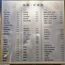 카페이른비