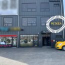 펫케아(PETKEA)
