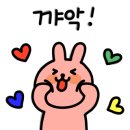 2022 화이트데이 콘서트-스탠딩에그 이미지