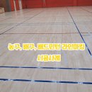 노원스포츠주식회사 네이버블로그