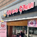 낙지한마리수제비 | 상도동맛집 낙지한마리수제비상도 낙지덮밥까지 제대로 즐긴 후기