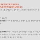 한서자기한의원 이미지