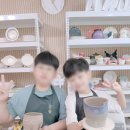 동탄 도자기공방 가족체험 후기｜형제의 푸른 하늘 머그컵 만들기, 물레 원데이클래스｜유온도자기공방