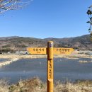 추동마을회관 이미지