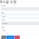 스테치 이미지