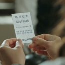 기와집식당 이미지