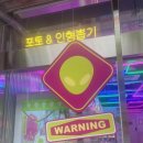 찌꼬뽀꼬 계양점 네이버블로그
