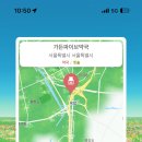 가든파이브약국 이미지