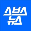 [영상 분석] <b>스브스</b> <b>뉴스</b> | 반달가슴곰