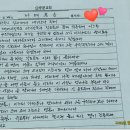 세종중문교회