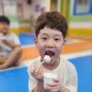 용인대 힘찬나래 이미지