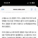 소호로 222 이미지