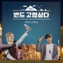 푸른광고 네이버블로그