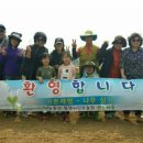 채움농장2 이미지