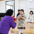 한신아파트노인정 이미지