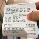 재성약국 이미지