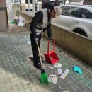 형제클린 이미지