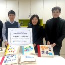 동대문구정보화도서관 이미지