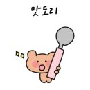 천지양꼬치(옥포점) 이미지