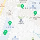 삼성현공인중개사사무소 네이버블로그