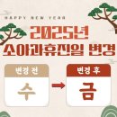 삼성웰니스의원 이미지