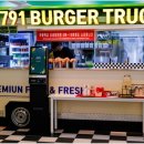 791버거트럭 이미지
