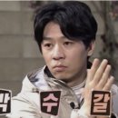 스코리아(청굴물) 이미지