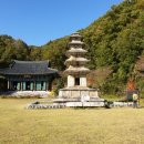 죽장사