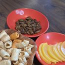 지존게임플렉스 이미지