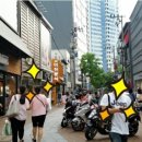 미진분식 이미지