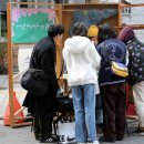 태백시 생활자원회수센터 | [후기] 서촌 지나가는 행인이었던 내가 지구를 구해버림🚶‍➡️🌏 &#39;지구를 구하장 : 아주 보통의 하루&#39; 후기(2)
