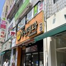 풍년제과송천점