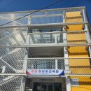 구암1동새마을문고 | [도서관] 새마을문고 구암1동 분회