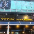 BHC포천일동점 이미지