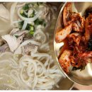 일산칼국수 이미지