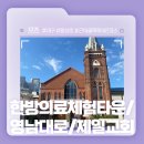 달구벌대로77길 이미지