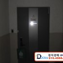 해솔마을 11단지 이미지