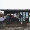 노고단-1 이미지