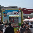 논산목장 | 2026 논산 딸기 축제 솔직후기: 성심당 딸기튀김소보로 웨이팅과 무료 주차장 정보