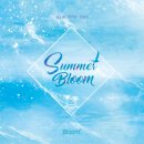 인블룸(In Bloom)