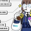 메가콘텐츠연구소