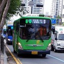 직동교차로 이미지