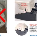 (주)신흥테크